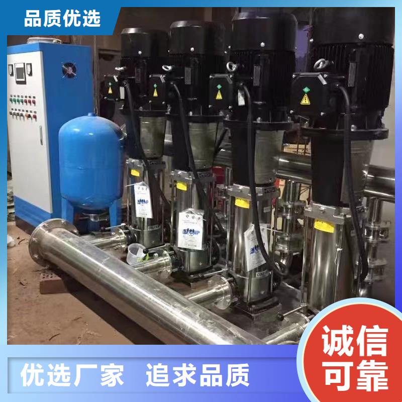 成套给水设备变频加压泵组变频给水设备自来水加压设备的应用范围