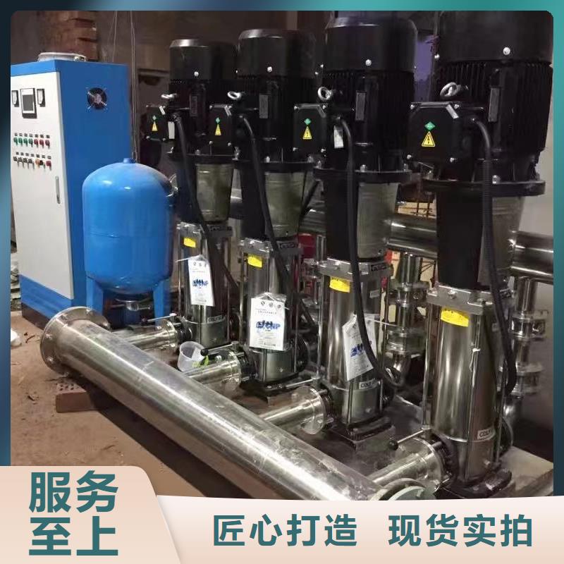 销售成套给水设备变频加压泵组变频给水设备自来水加压设备-鸿鑫精诚科技