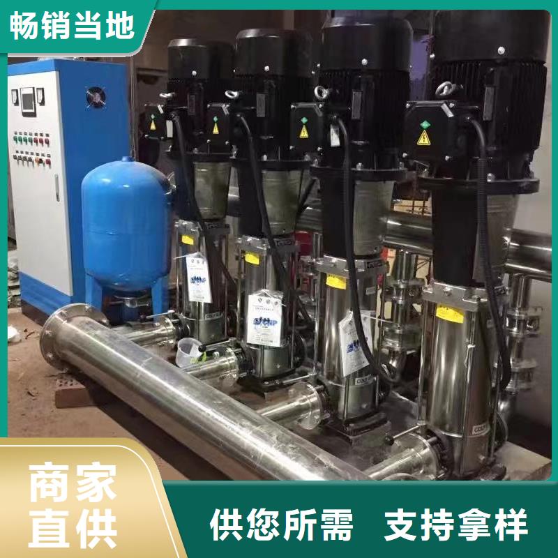 成套给水设备变频加压泵组变频给水设备自来水加压设备实力雄厚