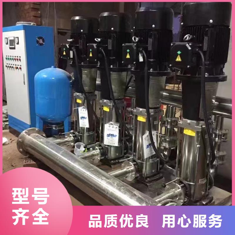 #无负压供水设备叠压供水设备自来水加压设备#-可定制