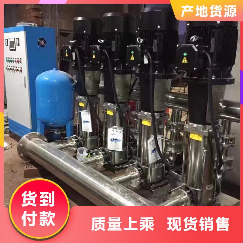 无负压供水设备叠压供水设备自来水加压设备价格-生产厂家