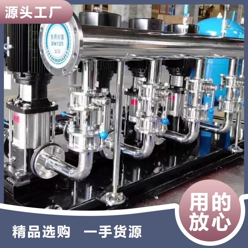 成套给水设备变频加压泵组变频给水设备自来水加压设备加工销售