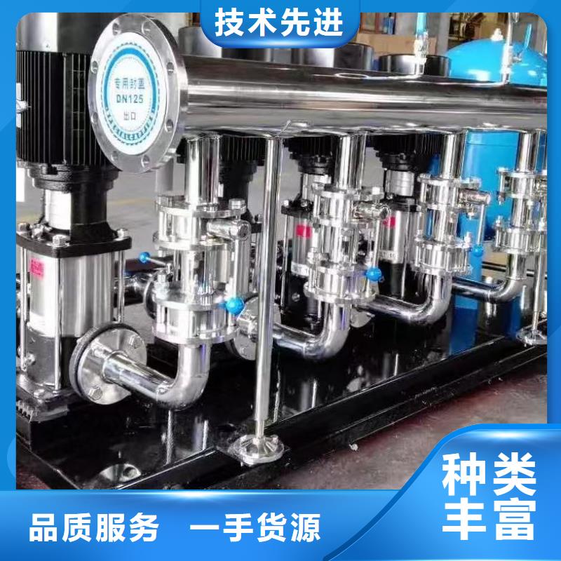 高品质成套给水设备变频加压泵组变频给水设备自来水加压设备供应商