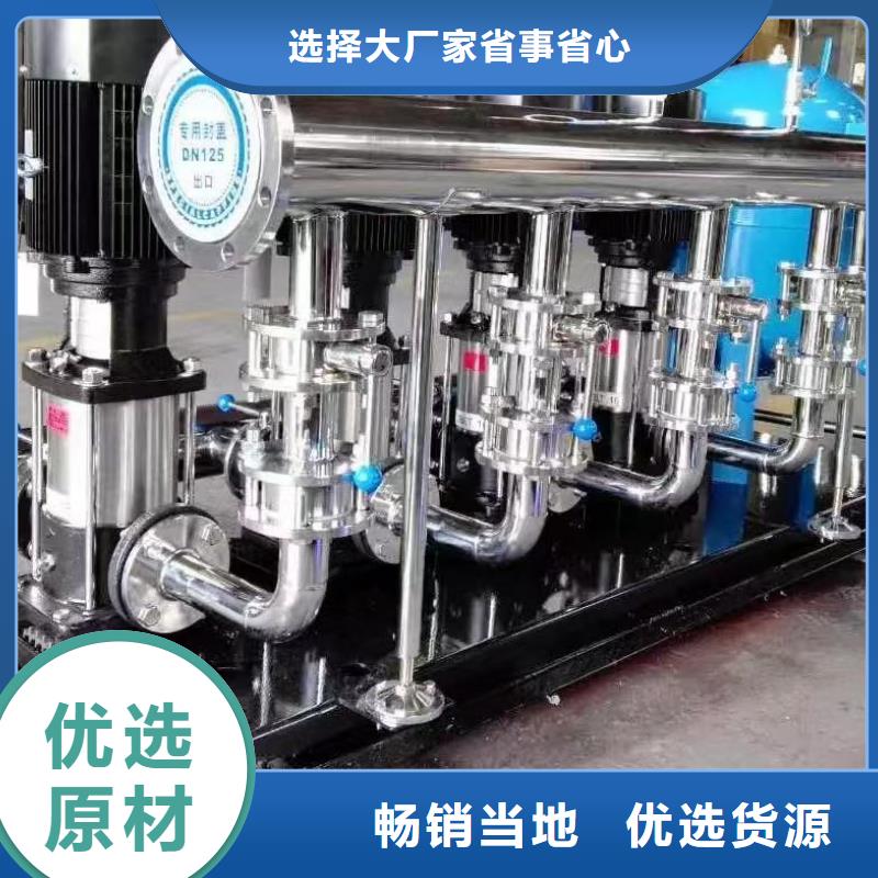 正规变频供水设备恒压供水设备给水设备加压水泵厂家