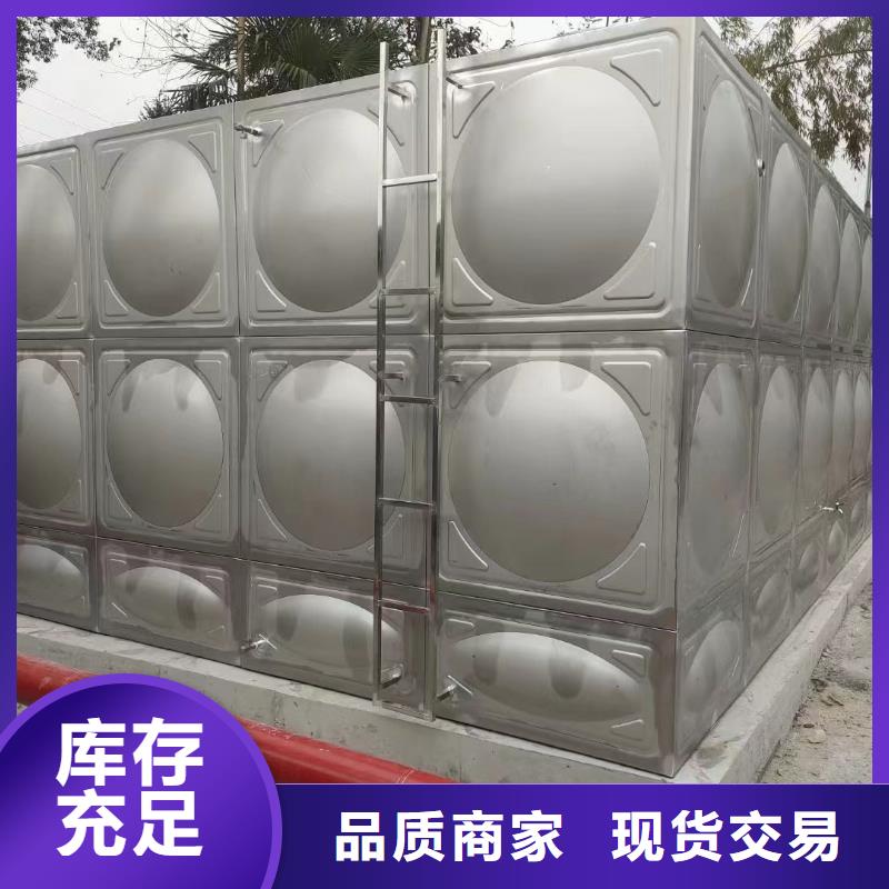 消防水箱不锈钢消防水箱屋顶消防水箱为您节省成本