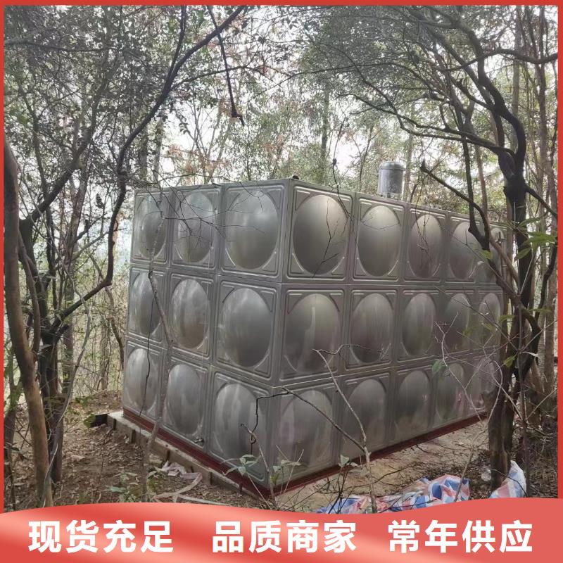 消防水箱不锈钢消防水箱屋顶消防水箱为您节省成本