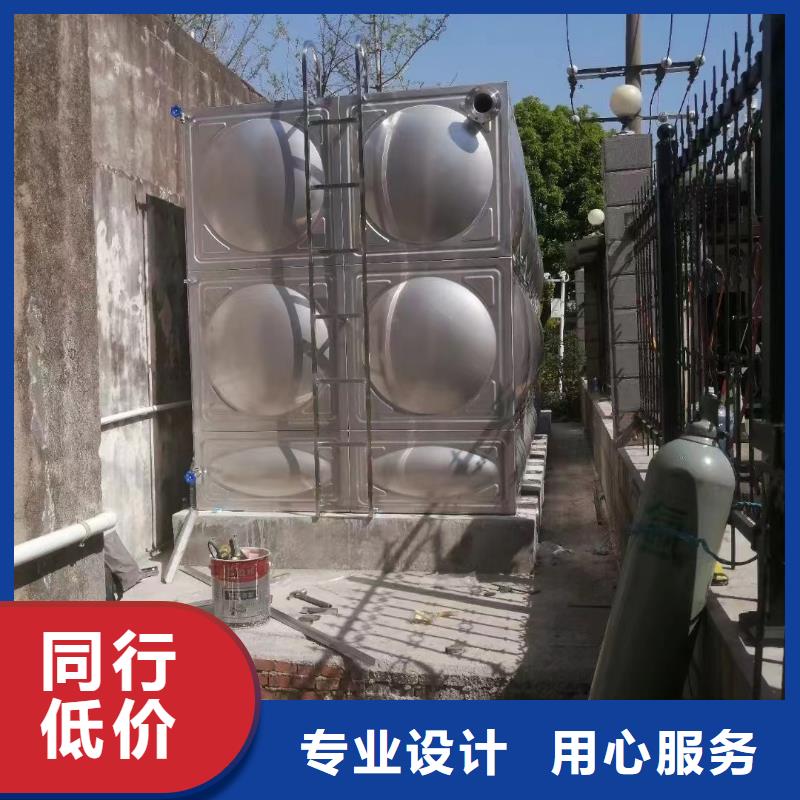 屋顶不锈钢消防水箱消防水箱18立方有效容积-实体厂家质量放心