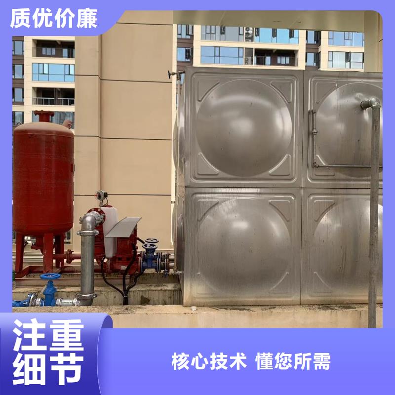 水箱消防水箱不锈钢消防水箱资质全可信赖