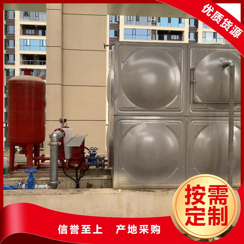 水箱消防水箱不锈钢消防水箱实体厂家成本低
