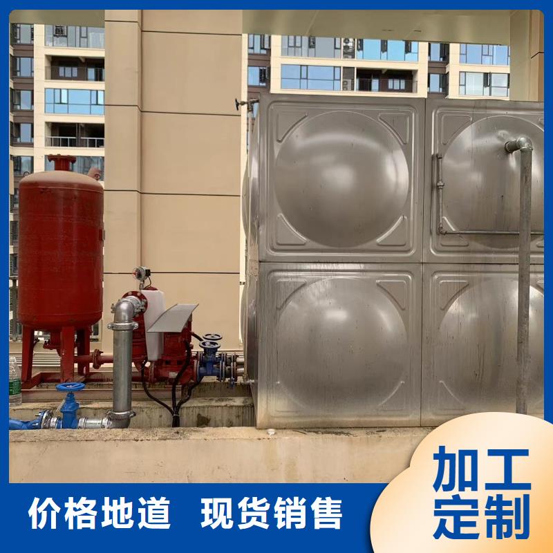 优质的消防水箱消防成品水箱不锈钢消防稳压水箱-实体厂家可定制