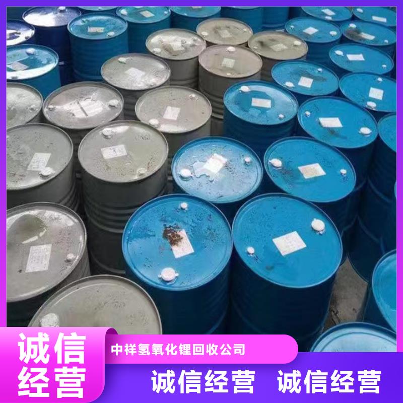 惠州哪里能回收氯化石蜡多少钱一吨？