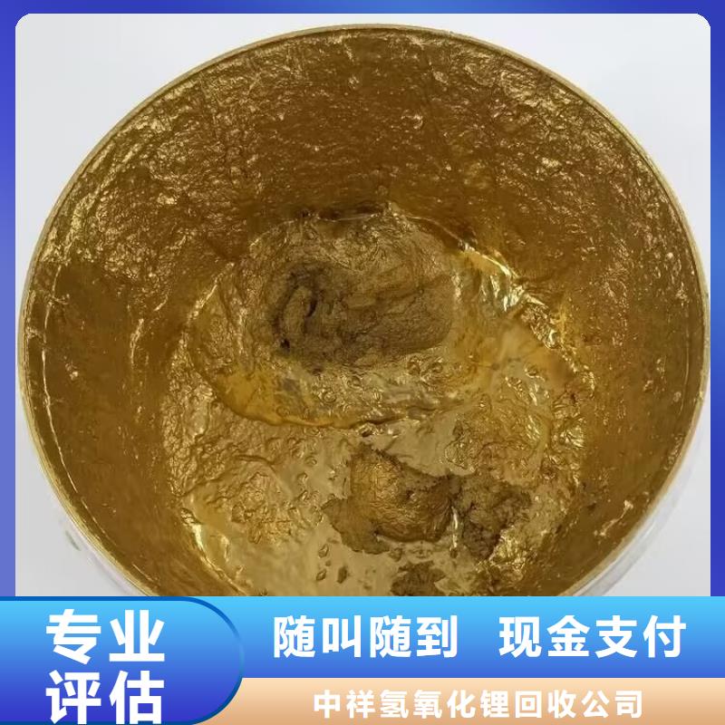 揭阳24小时上门回收聚氨酯发泡剂