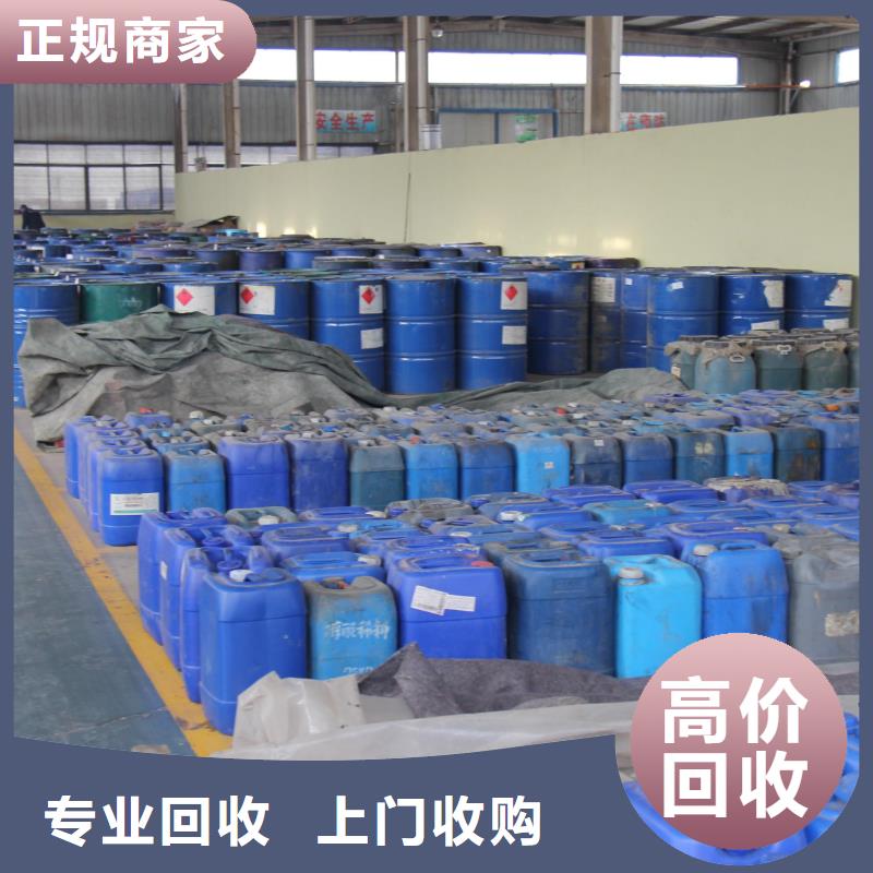 深圳全国回收聚醚发泡剂