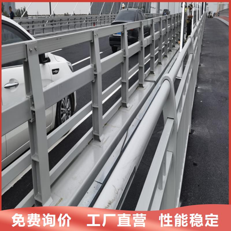 【百泰】不锈钢桥梁护栏设备生产厂家-百泰护栏有限公司