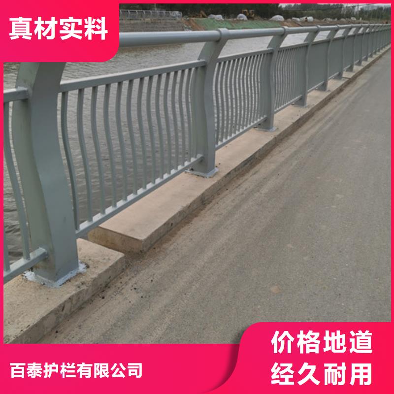 桥梁护栏生产厂家规格