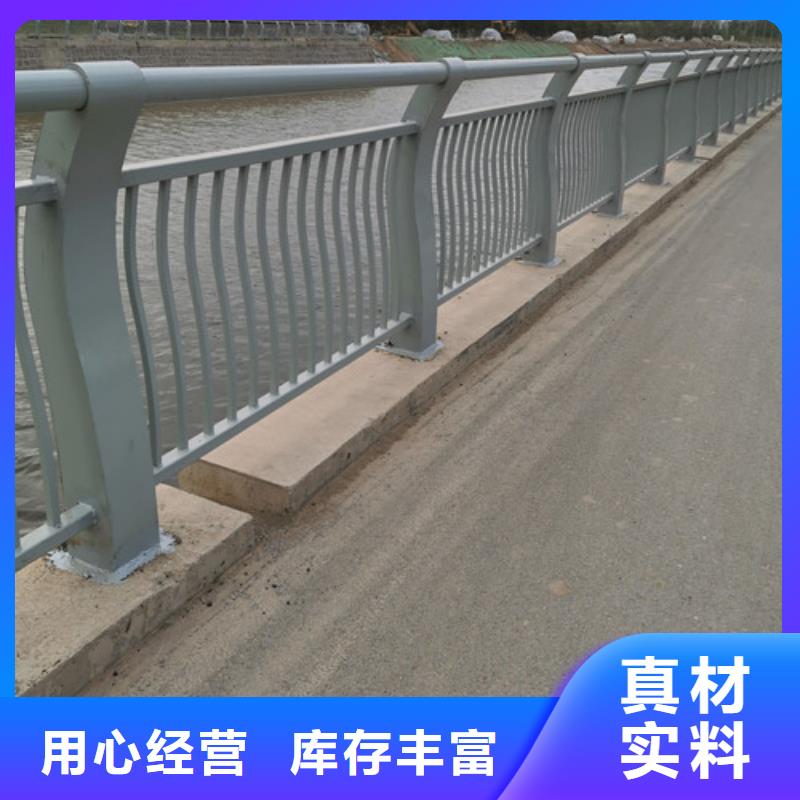 桥梁护栏生产厂家品质放心
