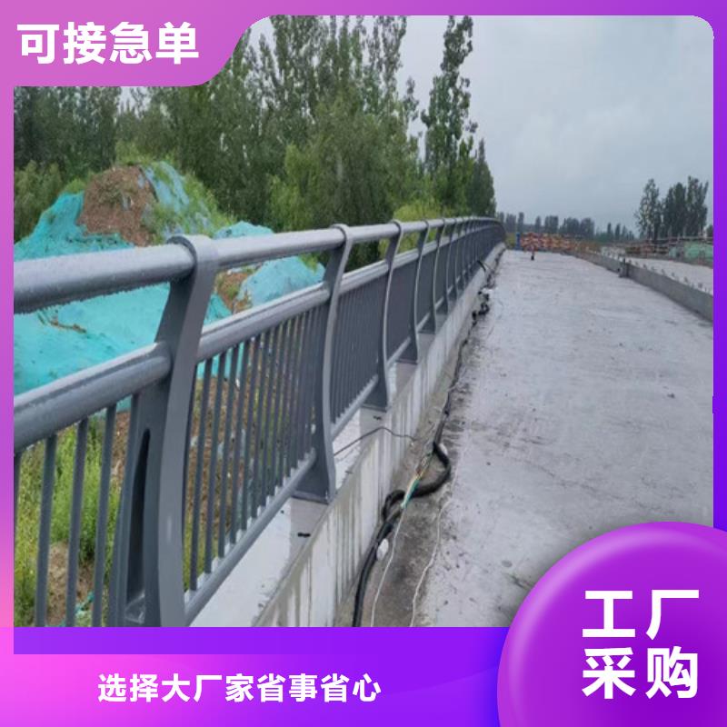 【百泰】不锈钢桥梁护栏设备生产厂家-百泰护栏有限公司