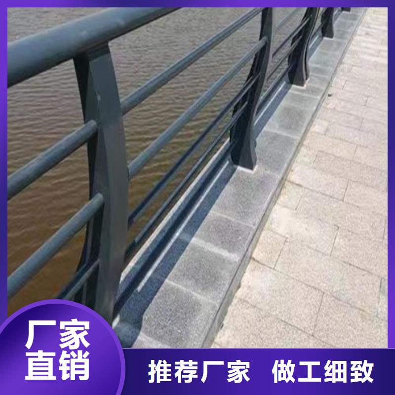 订购(百泰)桥梁景观护栏品质保证