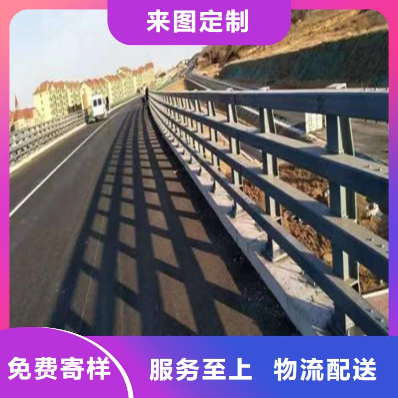 道路防撞护栏实力工厂放心选购