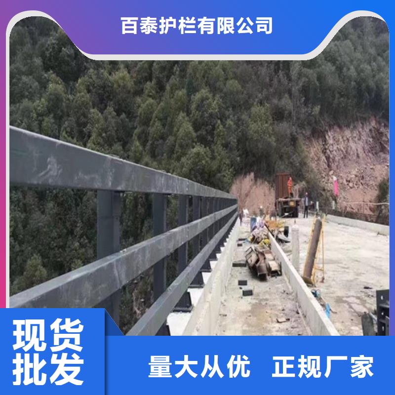 道路防撞护栏实力工厂放心选购