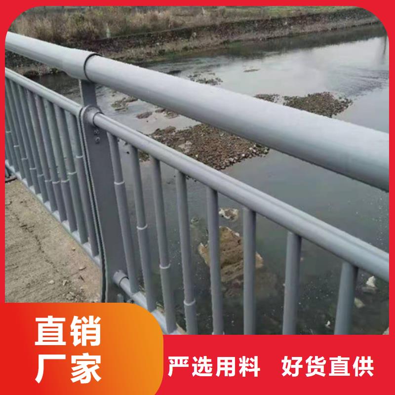 桥梁河道护栏售后无忧