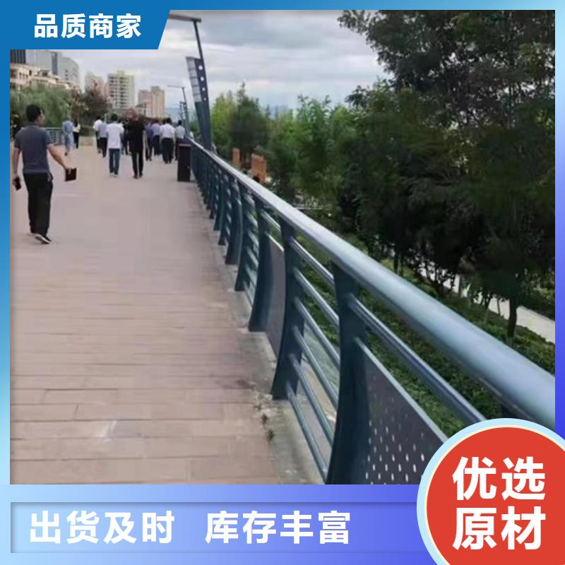 桥梁河道护栏售后无忧