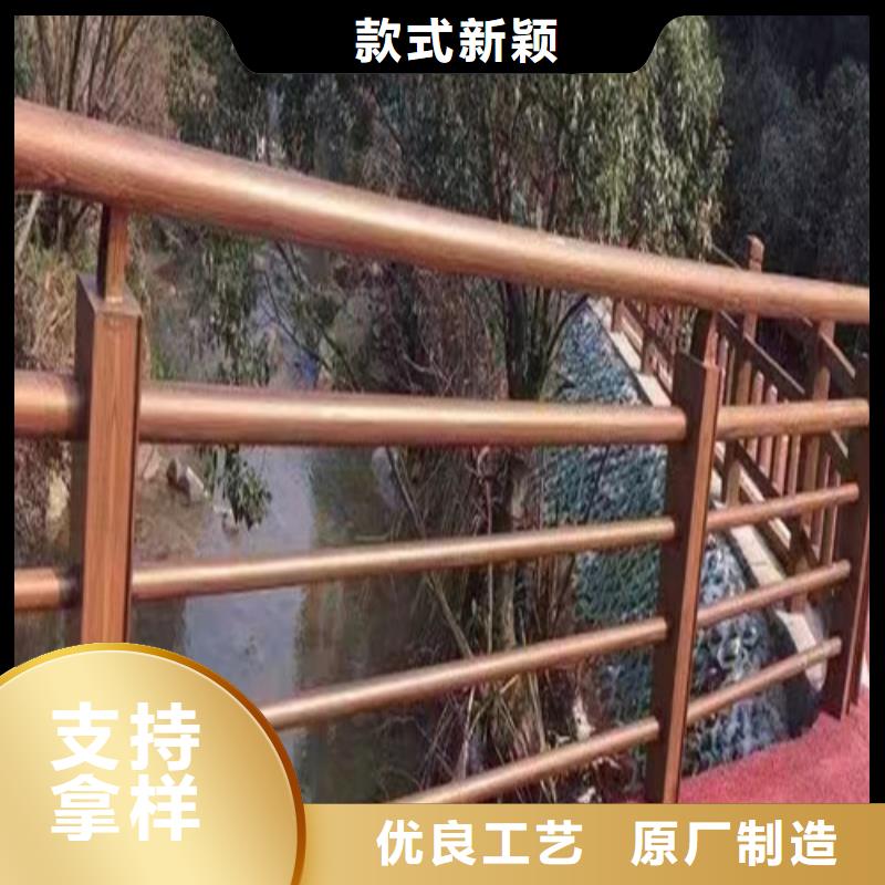 河道护栏价格合理