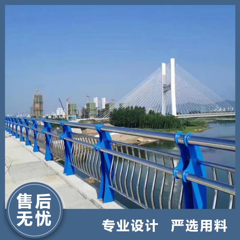 桥梁河道护栏销售地址