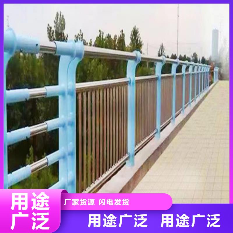 河道桥梁护栏批发价格