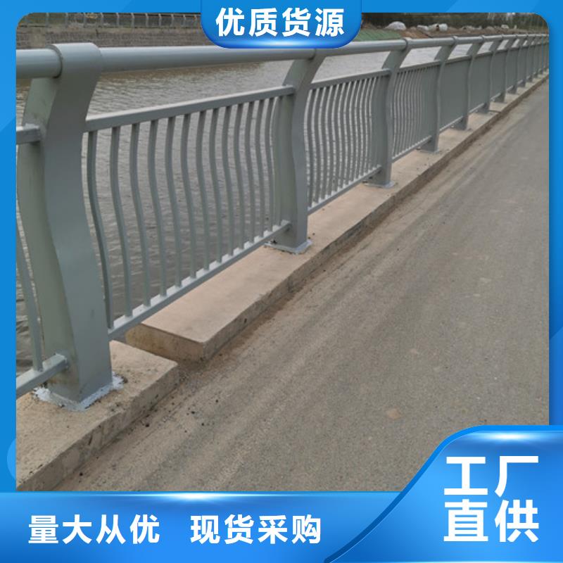 河道桥梁护栏按需定制