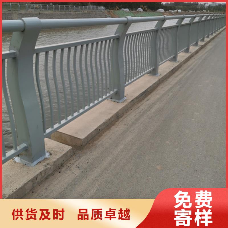 桥梁河道护栏厂家直发-价格透明