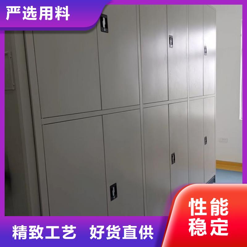 产品的选择常识【泽信】智能式移动密集架