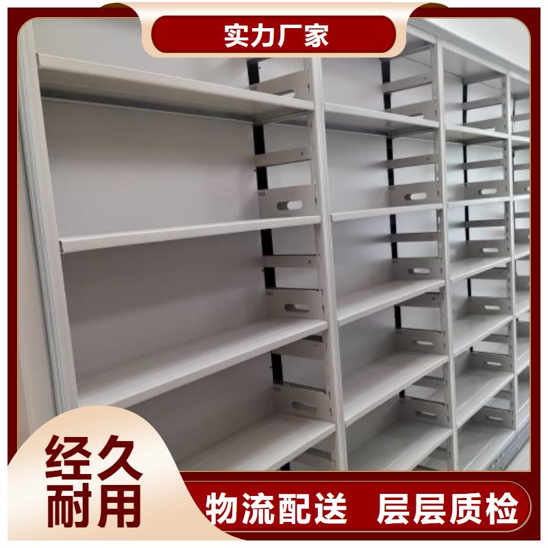 优秀的【乡宁】选购样品密集架厂家