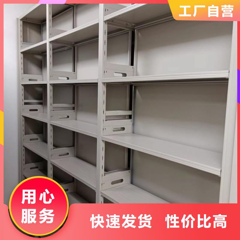 手摇式密集架品种多价格低