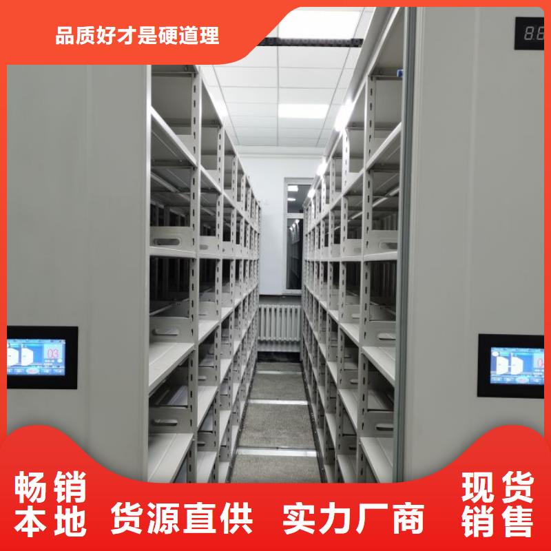 档案室用柜-档案室用柜供货商