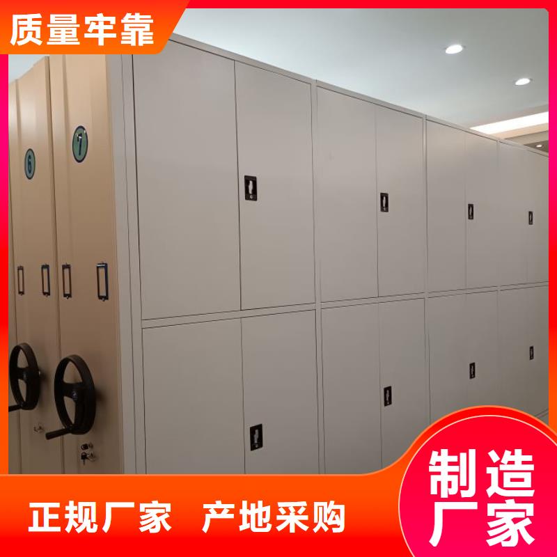 新产品：磁带密集柜采购