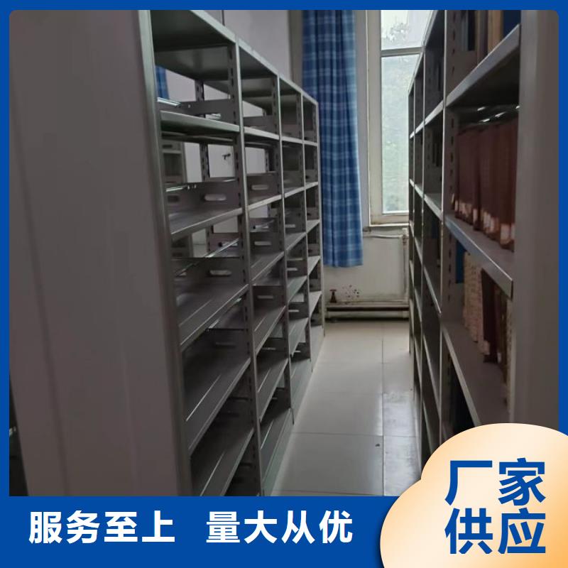 档案资料柜产品质量过关