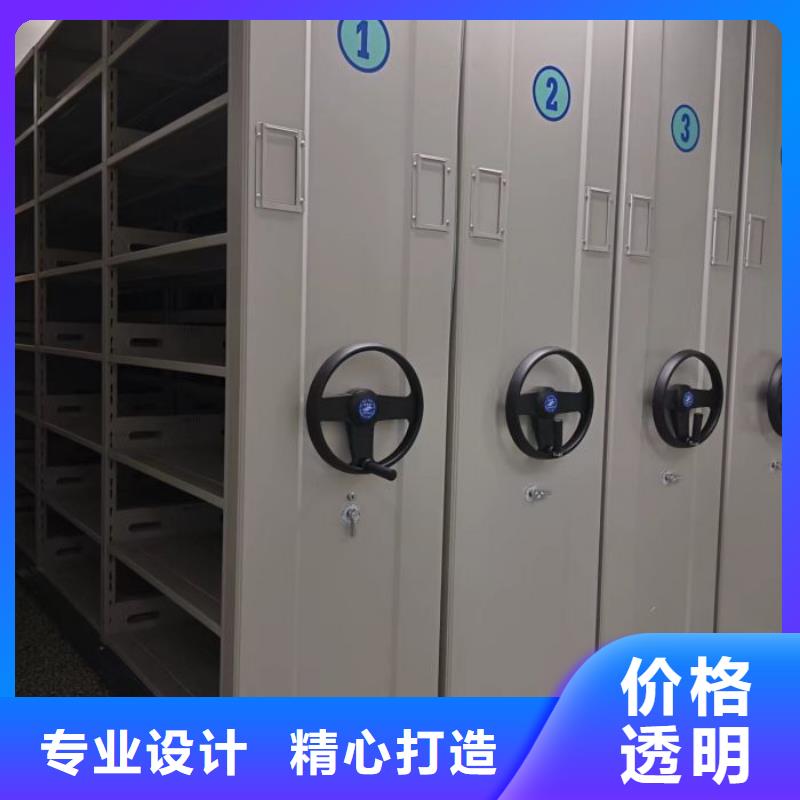 档案资料柜产品质量过关