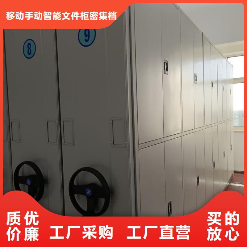 档案资料柜产品质量过关