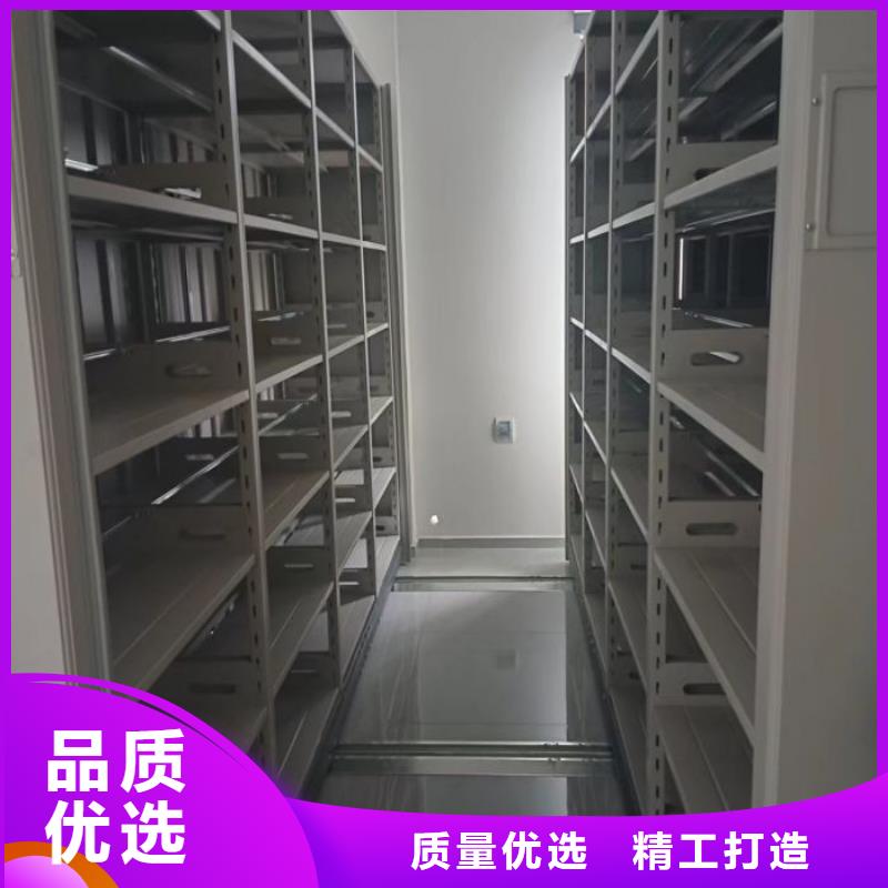 利好发展【鑫康】样品密集架