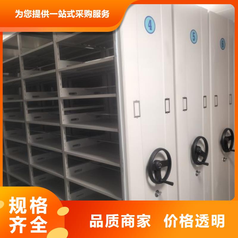 工艺精细质保长久(鑫康)采购档案室用柜必看-服务优