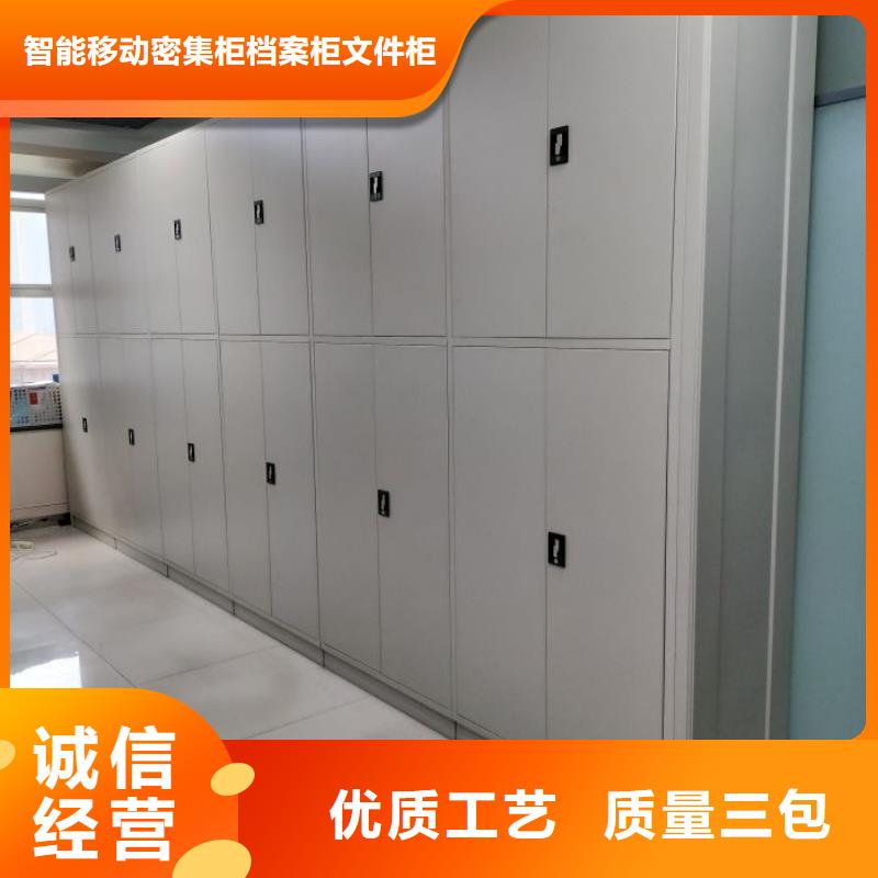 厂家经验丰富【鑫康】移动文件柜-移动文件柜专业生产