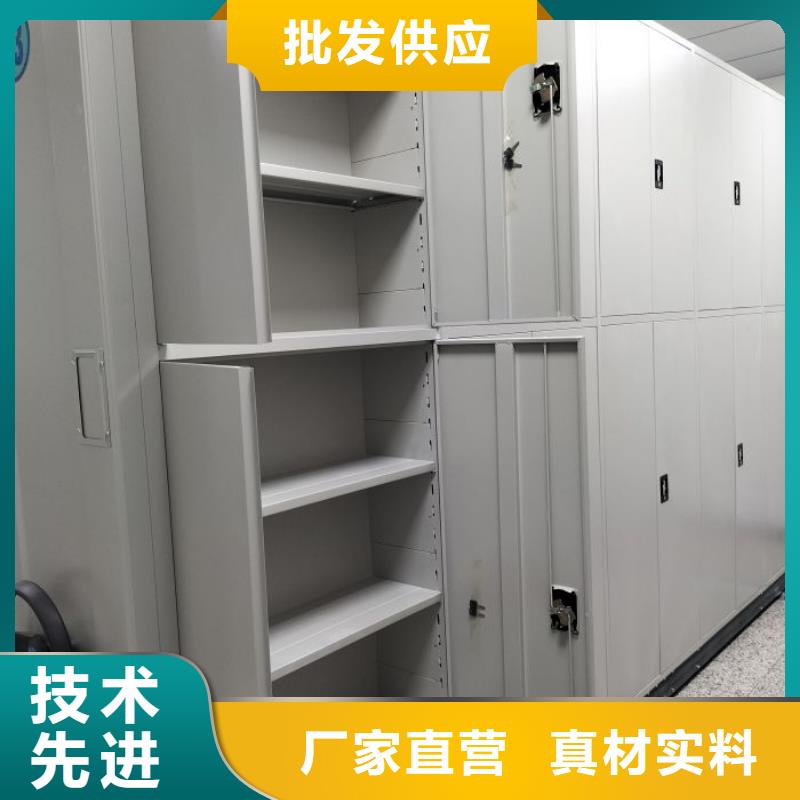 产品的选用原则有哪些【鑫康】档案库房智能密集架