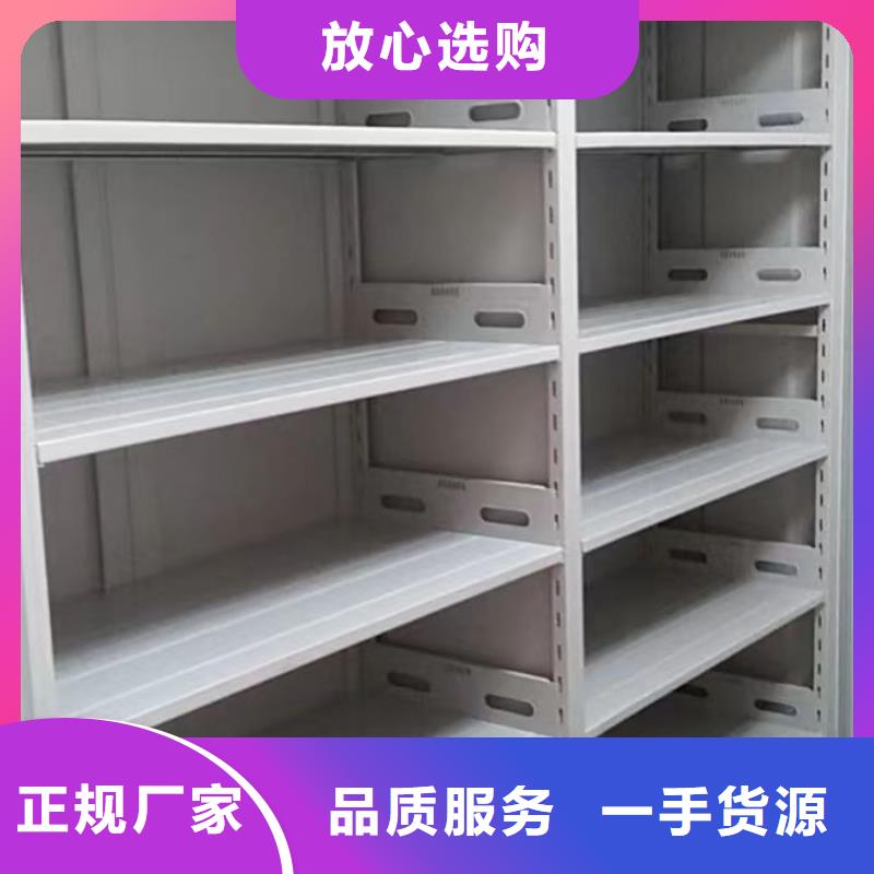 产品使用误区【鑫康】保密文件柜