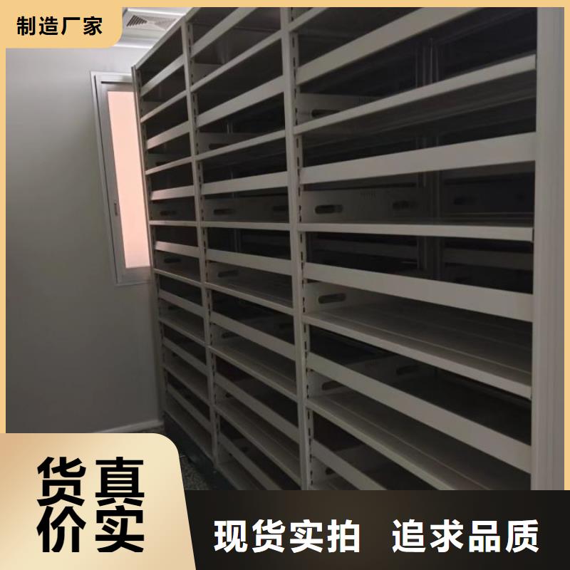 厂家直销安全放心(鑫康)密集架图书柜用途分析