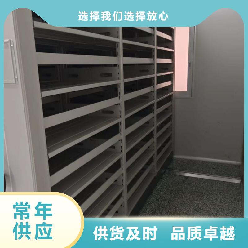 厂家直销安全放心(鑫康)密集架图书柜用途分析
