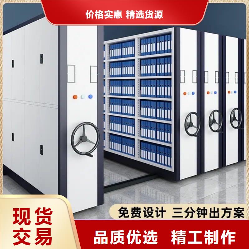 博白中国石化图纸密集柜十大生产厂家甄选