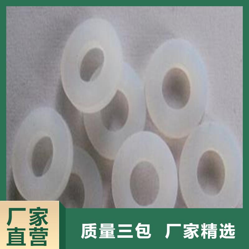 【铭诺】硅胶垫能耐多少高温优质售后-铭诺橡塑制品有限公司