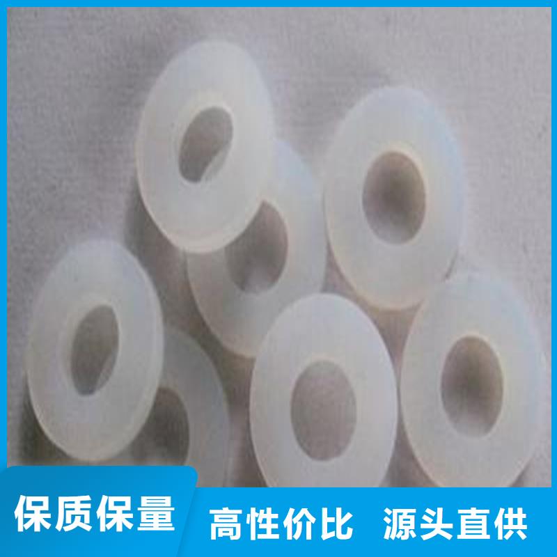 硅胶垫耐高温最高多少度-硅胶垫耐高温最高多少度专业品质