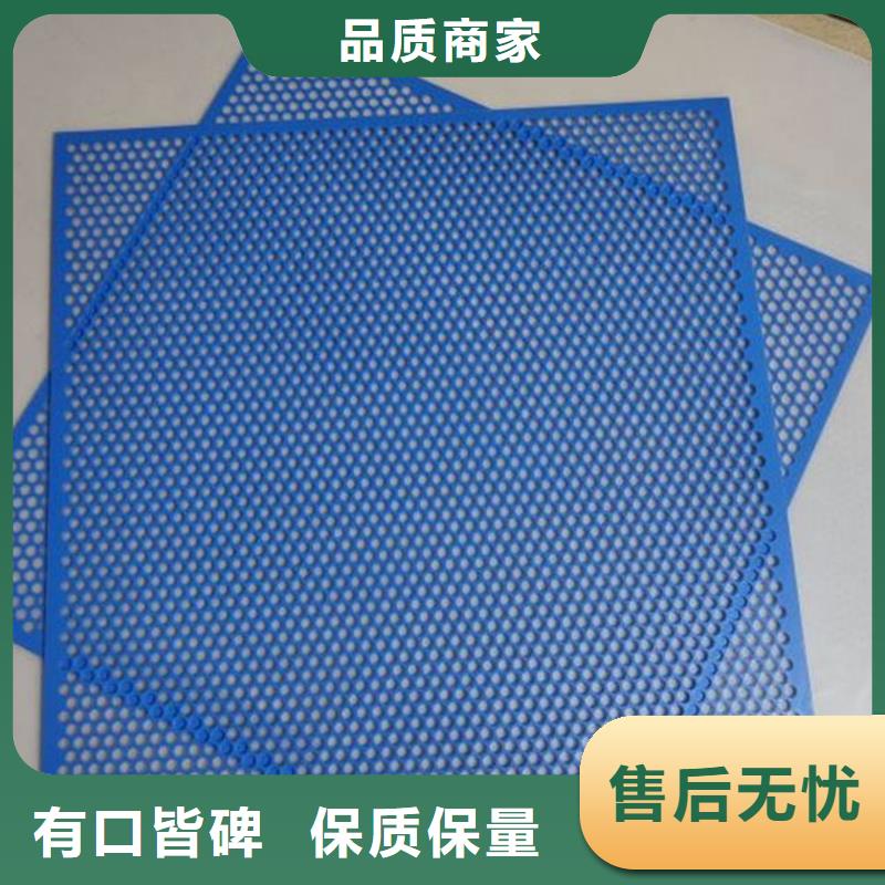 硬塑料垫板质量优质